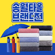 ��ǰ��ȹ���̹���