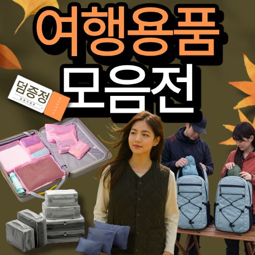 B15-000484