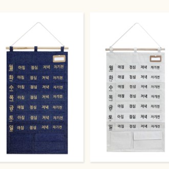 �� ���� �޷� ��� ���� Ķ���� ����̳� ����