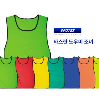 SP215 Ÿ���� ����� ����