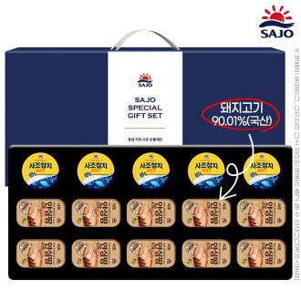 ����������Ʈ ���� �Ƚ��ʼ�Ʈ10-5ȣ(�Ƚ���10��/��ġ5��) / �ڽ����� ������