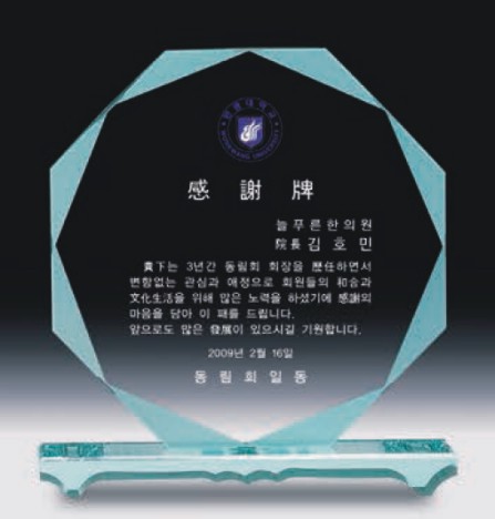 ũ����Ż ���� 341