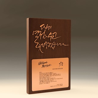 ��������� ǥâ�� ���� ���� ������ E5196