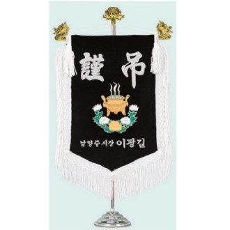 �̴� ������ 4