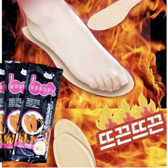 ���ؿ� �߿� ��â ����