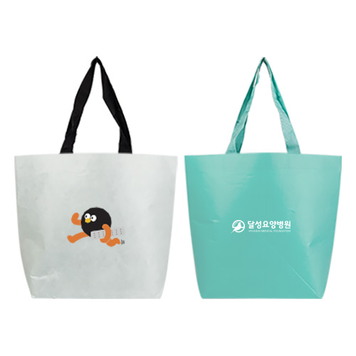 �������� r-pet ���� ���� (50x40x15)