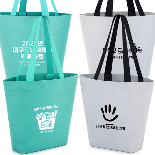 ���������� ���� RPET 40x30x15