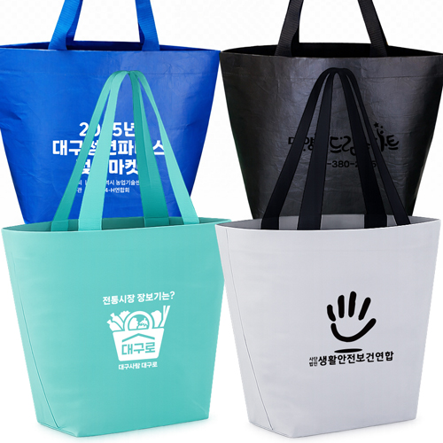 �÷� ���������� ����, ���� RPET 40x30x15, 50x40x15
