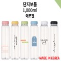������Ʋ ������ 1000ml