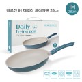 [BERGEN] IH Daily �Ķ�����28cm ��1(�����̹ڽ�)(��1)