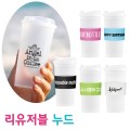 �������� ���� ��Ȧ�� �Һ��� 500ml