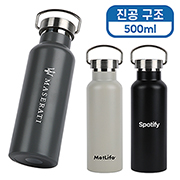 [�ٽ�] ��Ż �ڵ� ���� �Һ��� 500ml