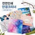 �����̾� ���� �ʱؼ��� Ǯ�÷� �����μ� �Ȱ���� ũ���� 15x15cm // ������