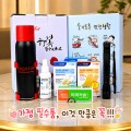 ����ο������Ȱ ���̽�+ �̴ϼ�ȭ�뱸 + �ķ��� +�������� ����ī�� ���� �� 6��