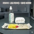 ���׸� ������ȿ �ֹ漼�� + ���� ���� �ֹ�Ÿ�� + ������ �����尩