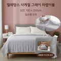 Elemance  �����̺� 150*200cm(�����̰���)