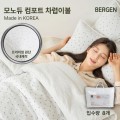 BERGEN �����̺� 150*200cm(�����̰���)