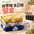 YULab ������ �����ش�� üũ���� �ؼ��� �޴�� ������� ķ�� �繫�� ������ �ܿ���  �μ��� 