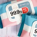 ���ɾ� �����̾� �ռҵ� ��Ƽ�� 55g 40��