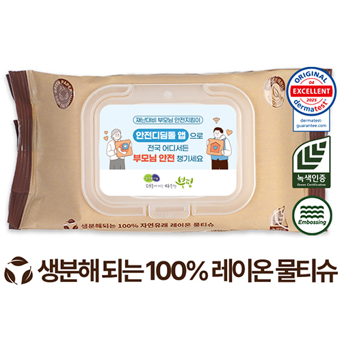 ������� ������ ���ڴ� ���� ����ĸ�� ���� ��Ƽ�� 60g (25��)