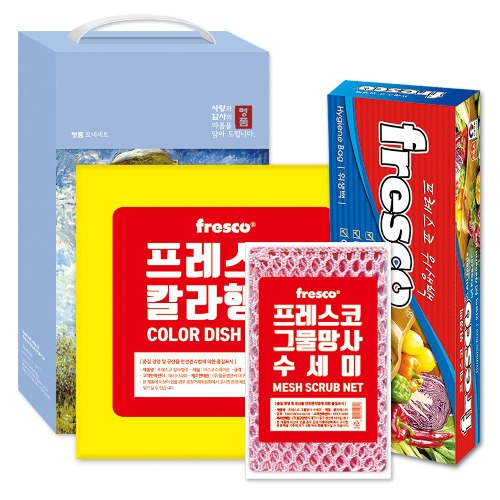 �������� ���� ��Ʈ 8ȣ