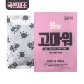 �ֵ������� ������ 100g ��ƼĿ���� // ��������