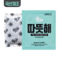 �ֵ������� ��뷮�� 140g ��ƼĿ����  // ��������