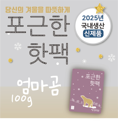 ������ ������ ���� 100g ���� 2025����