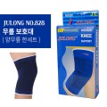 JULONG ������ȣ��