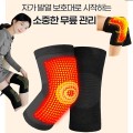 ������ġ �ڰ��߿� ������ȣ�� �¿�