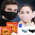 �߿� ���� �ճ���+���� �͸��� ����ũ