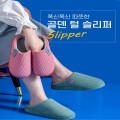 [������ �ܿ�] ������� ��� �ڵ���� �� ������ ���� �ǳ�ȭ �Ž�ȭ
