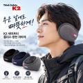 K2 ������Ƽ ��� �͸���