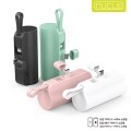 ��Ŭ ��ŷ�� �������͸� 5000mAh