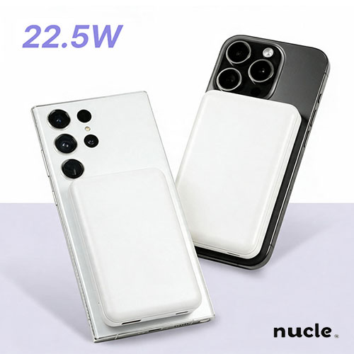 ��Ŭ22.5W�ʽ����Ƽ������������͸�5000mah