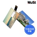 MuSt ī���� USB 2.0 �޸� 128GB