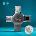 ����(POLA) CA730 USB-58C OTG 32G Multi Cross