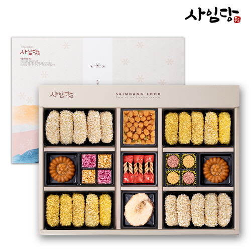 ���Ӵ��Ѱ� ��ǰ�� �����Ѱ� ��(��) ������Ʈ [1��](����)