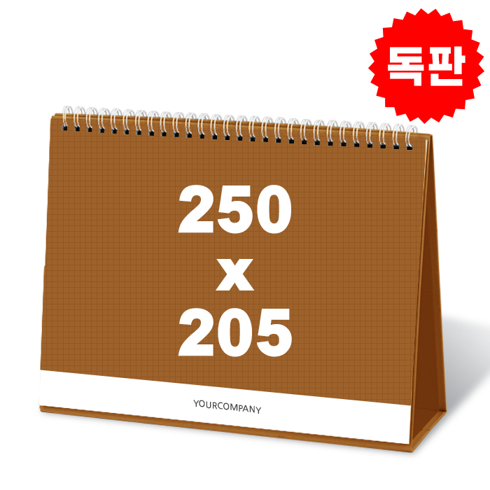 �ֹ����� Ź��ī���� 250*205 ���㵶�Ǵ޷� (�÷��ﰢ��)