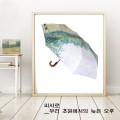 �׼ųΰ����� �ǻ�� �츮 �ʿ������� ���� ���� 3�� �����ڵ� ���ڿ��