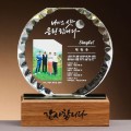 ũ����Ż ���� SAM24P012