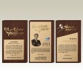 ���������,ȸ������� [NA043044045] WSGD