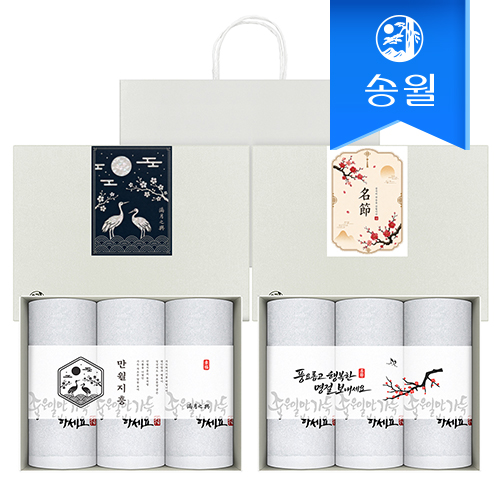�ۿ�Ÿ�� ������Ű�� �߼� ���� ���ǰ 3�ż�Ʈ(�����ϸ������ϼ���)(���ι� ����)