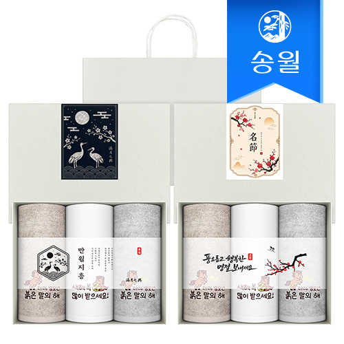 �ۿ�Ÿ�� ������Ű�� �߼� ���� ���ǰ 3�ż�Ʈ(������ �������ڼ�Ÿ��)(���ι� ����)