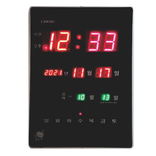 ���� �ð� 81- 11
