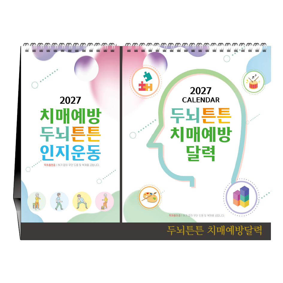 �γ�ưưġ�ſ���޷�[Ź��ī����]
