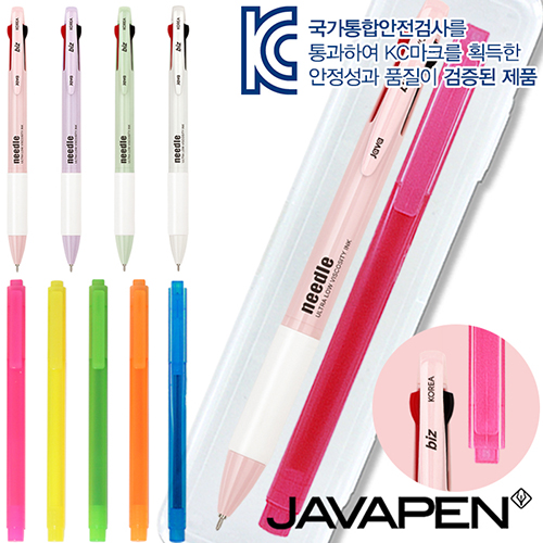 �ڹ�N��Ʈ3������+(����)��Ÿ�簢�����漼Ʈ(����)
