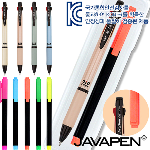 �ڹ���Ʈ3�������Ƽ��(0.7)+(����)��Ÿ�簢������(������)��Ʈ(����)