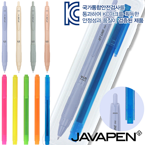 �ڹ���Ʈ���κ����Ƽ��(0.5)+(����)��Ÿ�簢�����漼Ʈ(����)