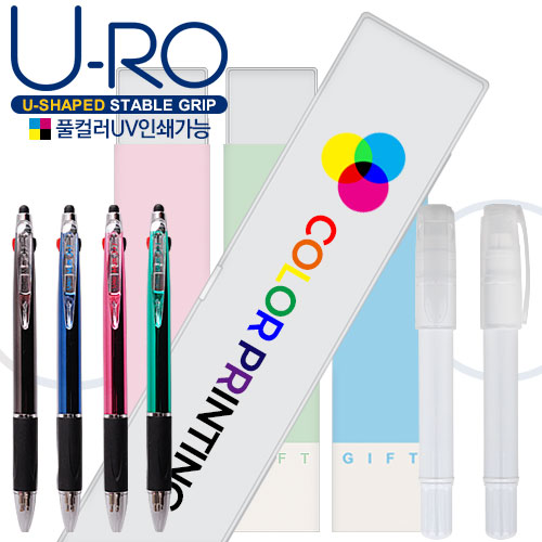 ���θ�Ƽ3+1UV�������&�������Ʈ���찳 ��Ʈ